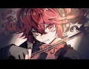マイアクシス feat. 重音テトSV