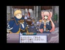 マナケミア～学園の錬金術士たち～ 実況プレイ Part7