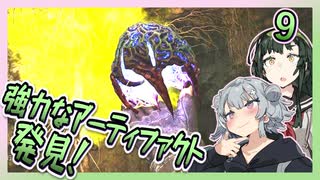 【S.T.A.L.K.E.R.2】六花とずん子のゾーン散歩　その９【1.1.3　MOD無し】