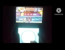 【太鼓の達人3DS】チルノのパーフェクトさんすう教室(裏) フルコンボ
