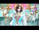 Fate/Grand Order 小野小町 マイルーム＆霊基再臨等ボイス集（イベントクリア後開放分）