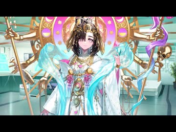 Fate/Grand Order 小野小町 マイルーム＆霊基再臨等ボイス集