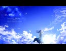 そう、僕らには　／　ＧＵＭＩ