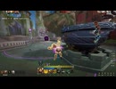 ヘラクレスLOL