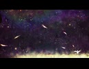 Ode to a Dawn Dream