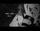 不気味