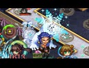 【元々のレア度が4以下】天上天下チョコっと大作戦！？ -EX2-【全員カンスト】
