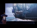 【VTuberゲーム実況】ドラゴンクエストⅢ そして伝説へ・・・ 初見実況Play Part021