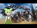 得た力よりも失った力のほうが多い片手剣