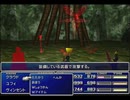 【FF7】トロフィーコンプ&やり込みプレイ【Part1099】