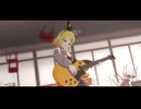 【プロセカ】ロストワンの号哭 セカイver【VIVID BAD SQUAD】