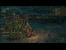 【PS5Pro】モンハンワイルズβテスト 実戦的なトレーニング【双剣】