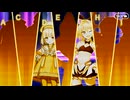 【Fate/Grand Order】新霊長後継戦アーキタイプ・インセプション 幕間