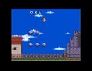 クソゲームガールわてりー プレイ4/4