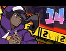 【RiverCityGirls2】喧嘩上等女子高生再来 14