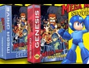 [実況]「MEGAMAN THE SEQUEL WARS=ロックマン4（MD）」全ステージプレイまとめ完全版前編（スマホ撮影）