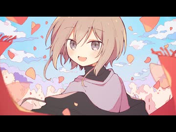 から / 初音ミク