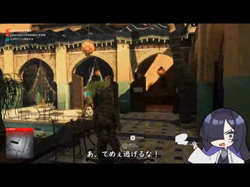 【HITMAN】暗殺者夜語トバリ　その6【A.I.VOICE実況】