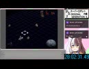 【無編集】スーパーロボット大戦 ORIGINAL GENERATIONS 通しRTA 35時間44分28秒'42 PART5/7