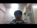 御言葉の基礎基本