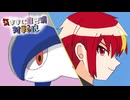 気ままに自己満対戦記SV Part５ 「あの時の輝き」【ゆっくり実況】