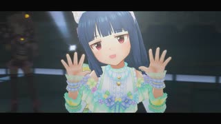 095 とくとく…… とく……