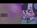 ぷらいまり～私心、追憶の先は＿＿-REMIX-(ver.ありくん)