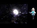 チョコボの不思議なダンジョン1実況2エンディング
