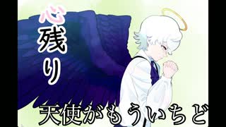 【心残り】叶うのならば、もう一度キミに会いたい　#1【実況プレイ】