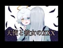 【心残り】叶うのならば、もう一度キミに会いたい　#3(終)【実況プレイ】
