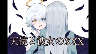 【心残り】叶うのならば、もう一度キミに会いたい　#3(終)【実況プレイ】