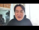 ありか、なしか！ #020【東海道・山陽新幹線の「S Work Pシート」】