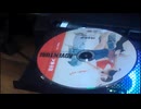 B'z   LADY NAVIGATION