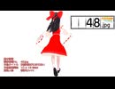 【東方MMD(いちおう？)】2024年もありがとうございました！(後編)