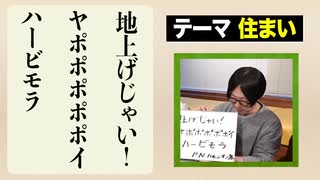 川柳ゅゅ(´；ω；｀)