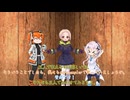 無地歌さんと赤い靴