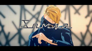 【MMDヒロアカ】ジーニスト×ザムザ【モデル配布あり】