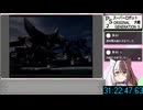【無編集】スーパーロボット大戦 ORIGINAL GENERATIONS 通しRTA 35時間44分28秒'42 PART6/7