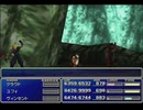 【FF7】トロフィーコンプ&やり込みプレイ【Part1100】