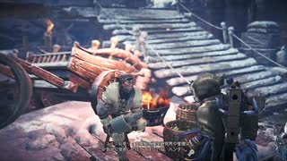 【MHW:IceBorne】#75