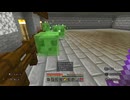 【マインクラフト】ソロクラ #183