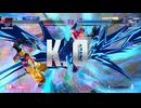 【スト6】MR1500の地上の空気を吸いたいキンバリー【クリップ集】