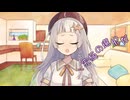 ことのはさんちの日常『究極の選択だ』編【えーあいぼいす劇場】