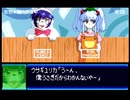 愚兄がスーパーロボット大戦Jを実況プレイ 第115話