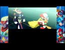 このゲームがやばいってことを20年ぶりに再確認できました【ロックマンX7】part2
