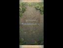 【FEH】リミテッド英雄戦　裏街道の自惚れ屋　メトジェイ　インファナル　ニーズヘッグおまかせ単騎