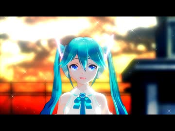 【MMD】生きる【FMi 式初音ミク】