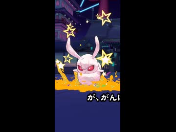 ORE'Nオレン】ウサミコ戦 - ニコニコ動画