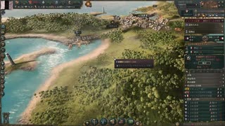 [VICTORIA 3 1.8 日本] 大阪は何処へ part7