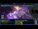 FF11 ソーティ 2025020401